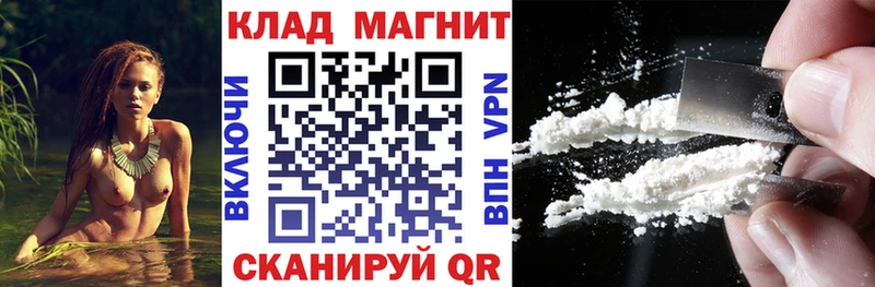 Виды наркотиков купить Гай Конопля  Alpha-PVP  ГАШИШ  МЕФ  ТГК  COCAIN 