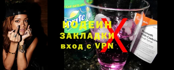 a pvp Бронницы