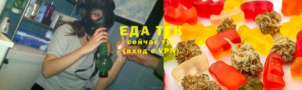 гашик Верхний Тагил