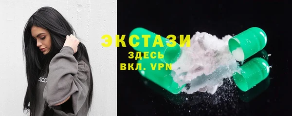 MESCALINE Верея