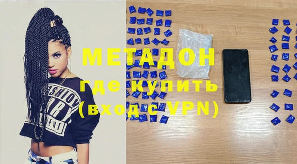 MESCALINE Верея