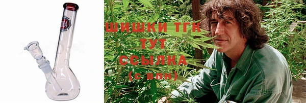 кокаин колумбия Бородино
