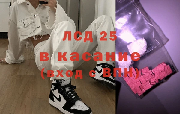 гашик Верхний Тагил