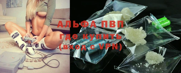гашик Верхний Тагил