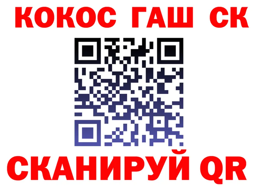 КЕТАМИН VHQ зеркало это omg Гай