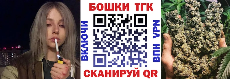 ОМГ ОМГ онион  продажа наркотиков  Гай  Марихуана OG Kush 